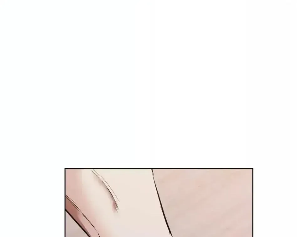 Rough Uniform Chapter 13 Online - página 83