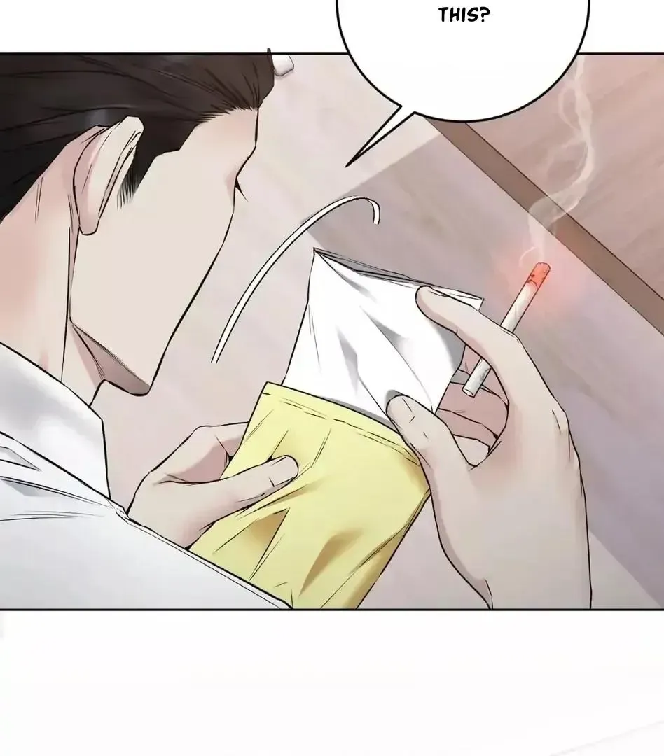 Rough Uniform Chapter 13 Online - página 86