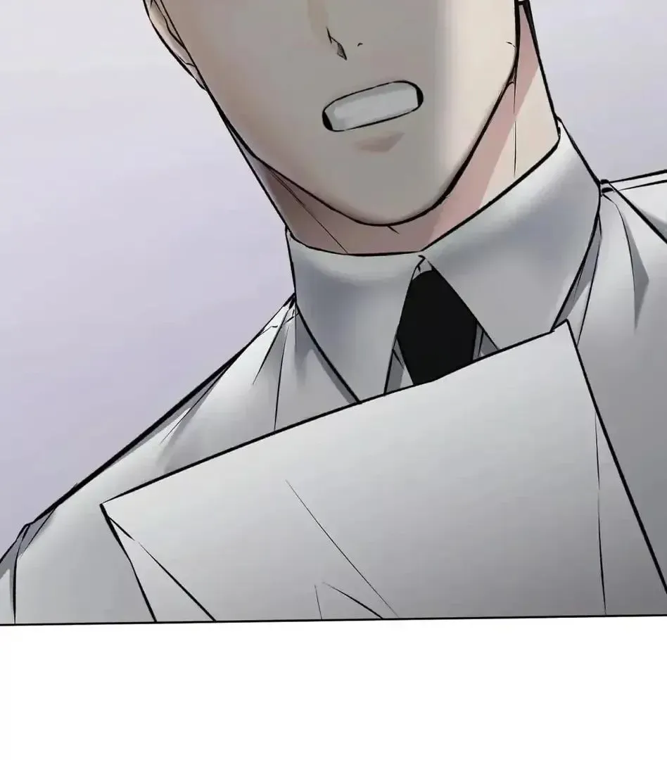 Rough Uniform Chapter 13 Online - página 88