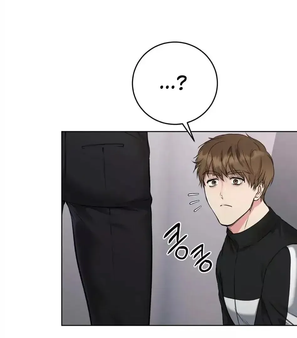 Rough Uniform Chapter 13 Online - página 89