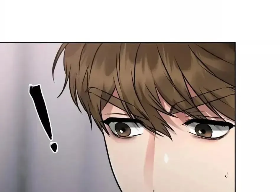 Rough Uniform Chapter 13 Online - página 90