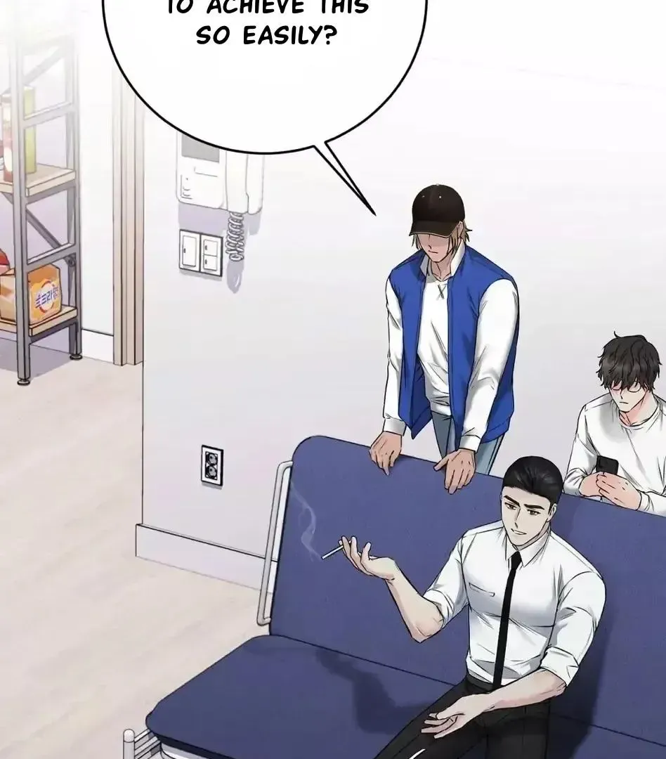 Rough Uniform Chapter 13 Online - página 96