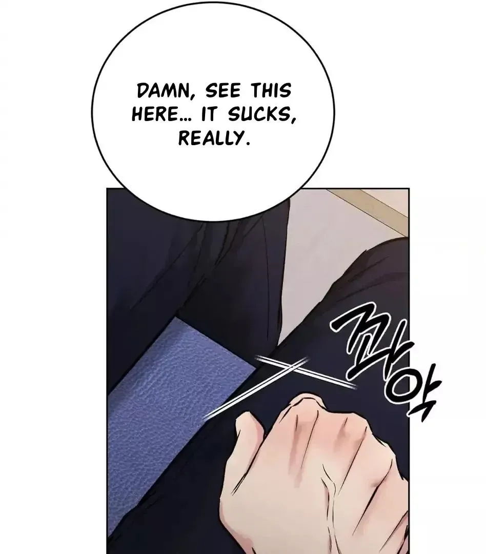 Rough Uniform Chapter 13 Online - página 99