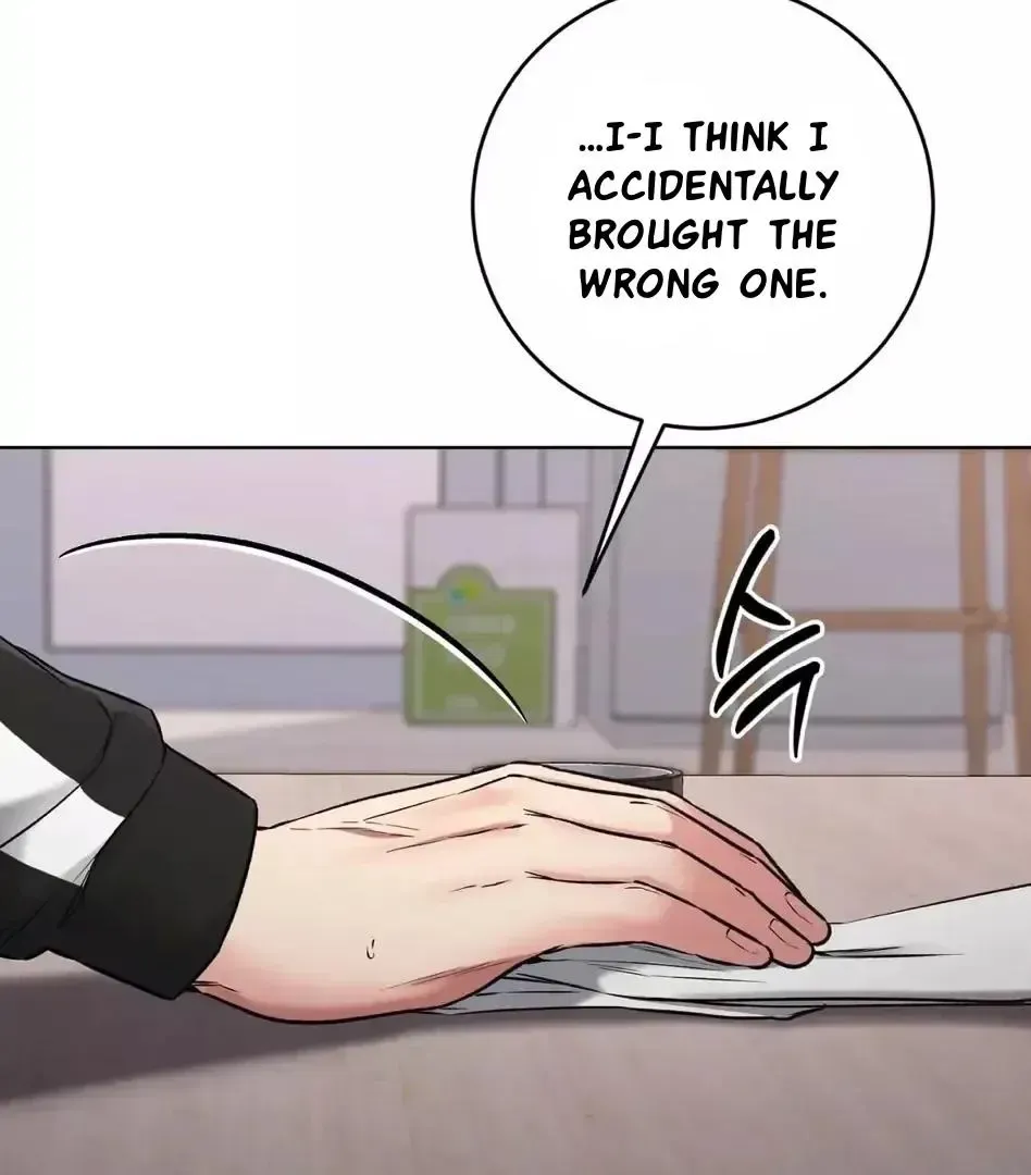 Rough Uniform Chapter 13 Online - página 108