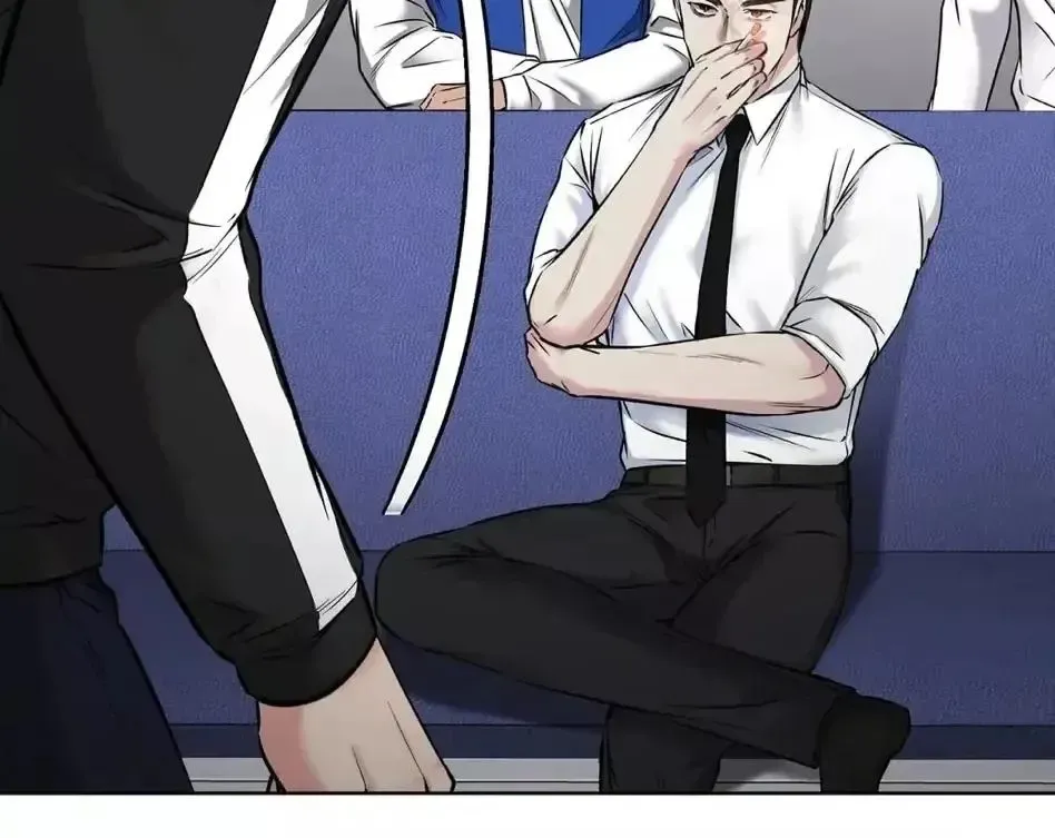 Rough Uniform Chapter 13 Online - página 110