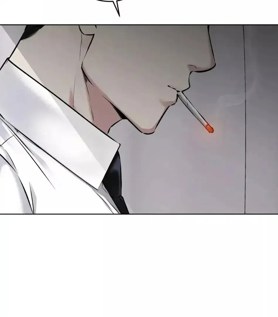 Rough Uniform Chapter 13 Online - página 114