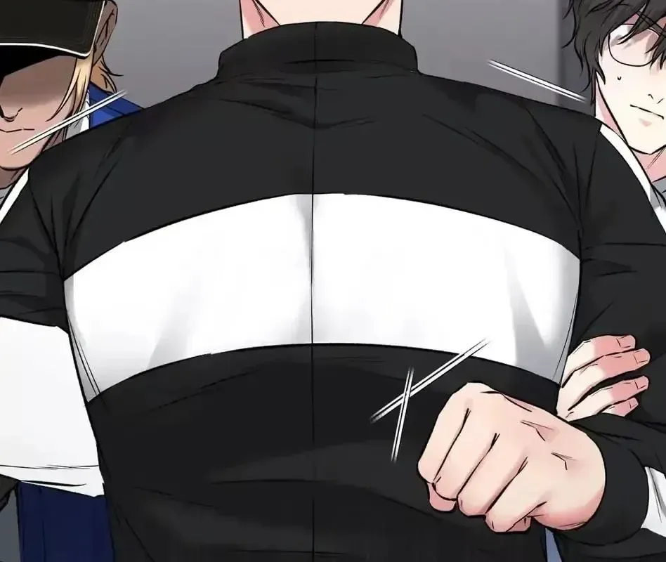 Rough Uniform Chapter 13 Online - página 123