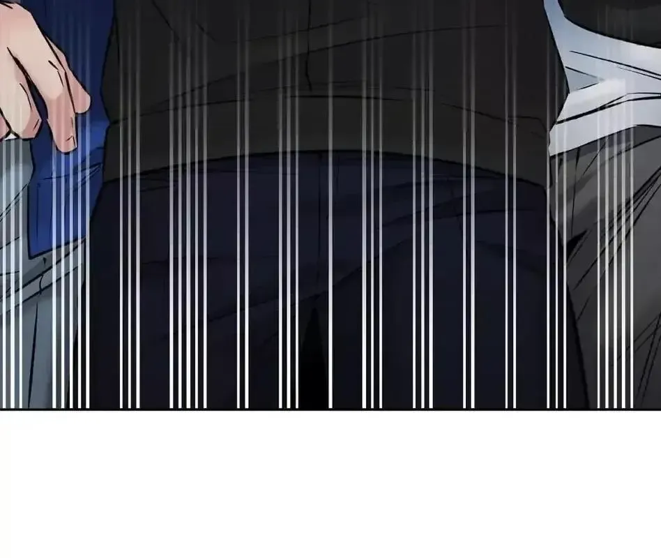 Rough Uniform Chapter 13 Online - página 124