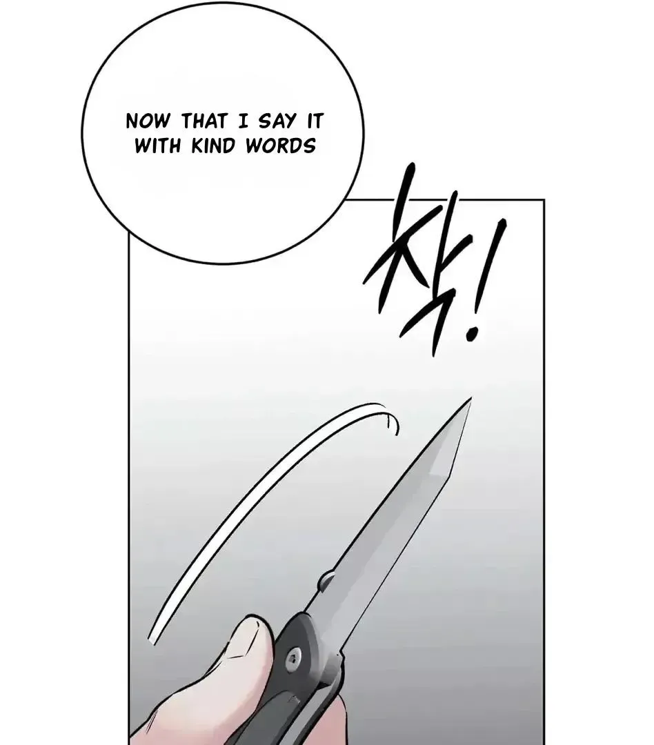 Rough Uniform Chapter 13 Online - página 132