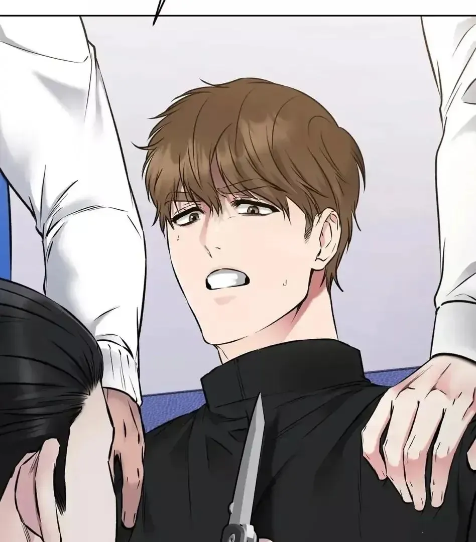 Rough Uniform Chapter 13 Online - página 134