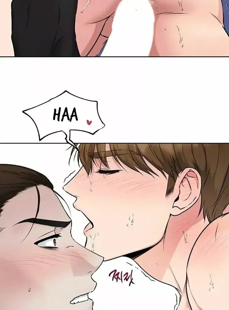 Rough Uniform Chapter 17 Online - página 3
