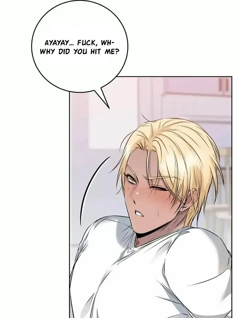Rough Uniform Chapter 17 Online - página 8