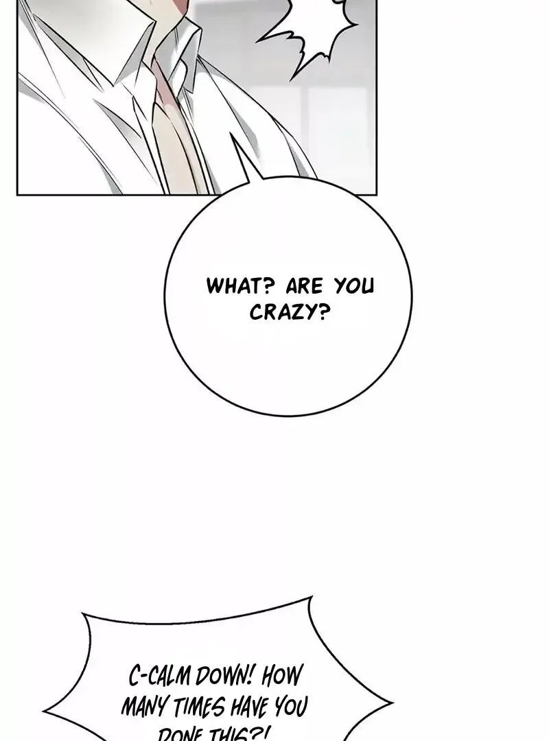 Rough Uniform Chapter 17 Online - página 10
