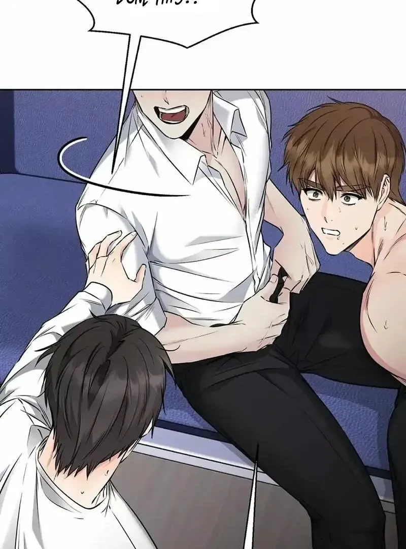 Rough Uniform Chapter 17 Online - página 11