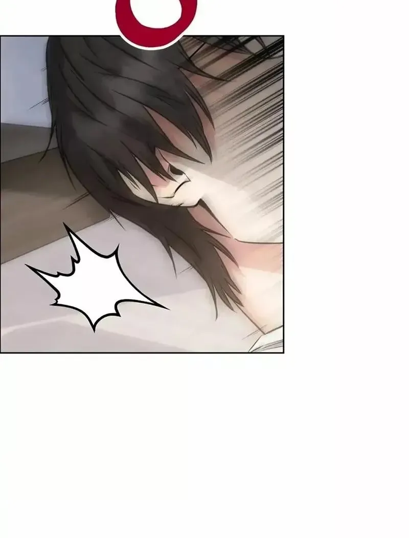 Rough Uniform Chapter 17 Online - página 14