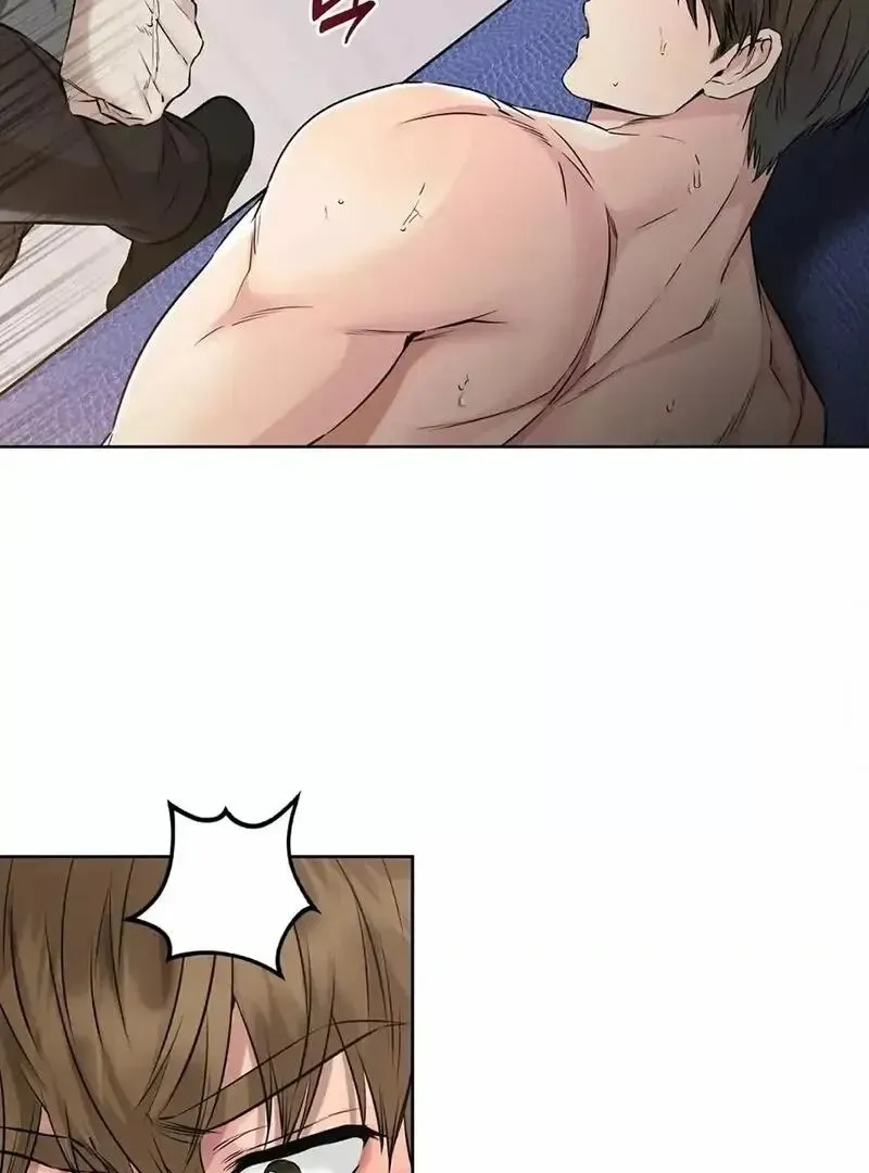 Rough Uniform Chapter 17 Online - página 16