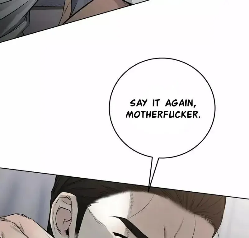 Rough Uniform Chapter 17 Online - página 19