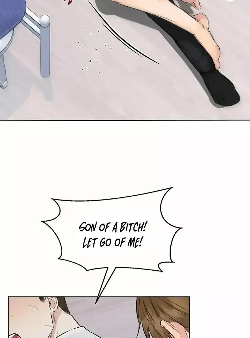 Rough Uniform Chapter 17 Online - página 29