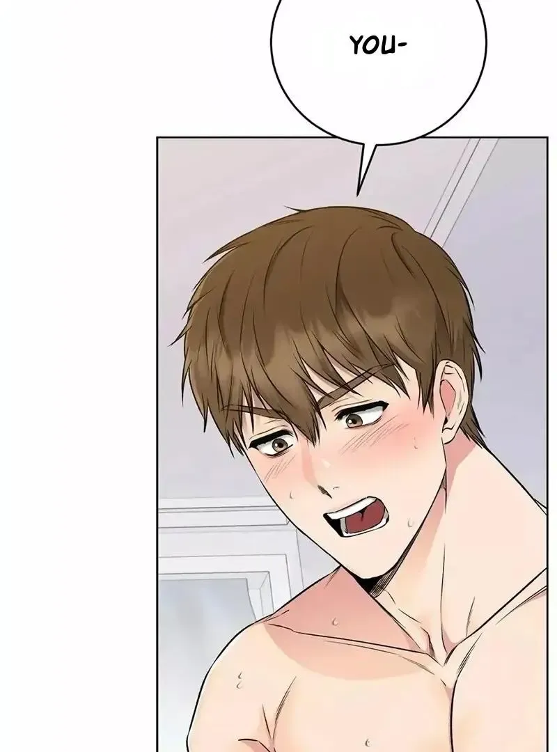 Rough Uniform Chapter 17 Online - página 32