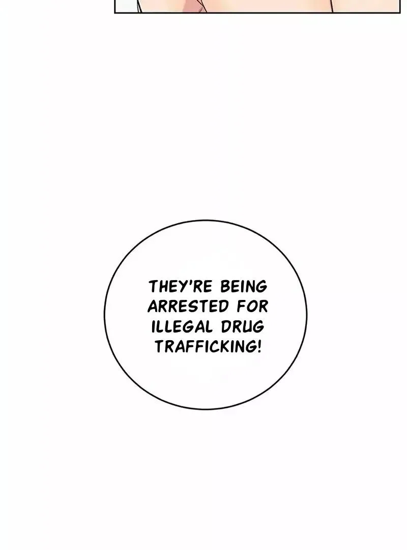 Rough Uniform Chapter 17 Online - página 33