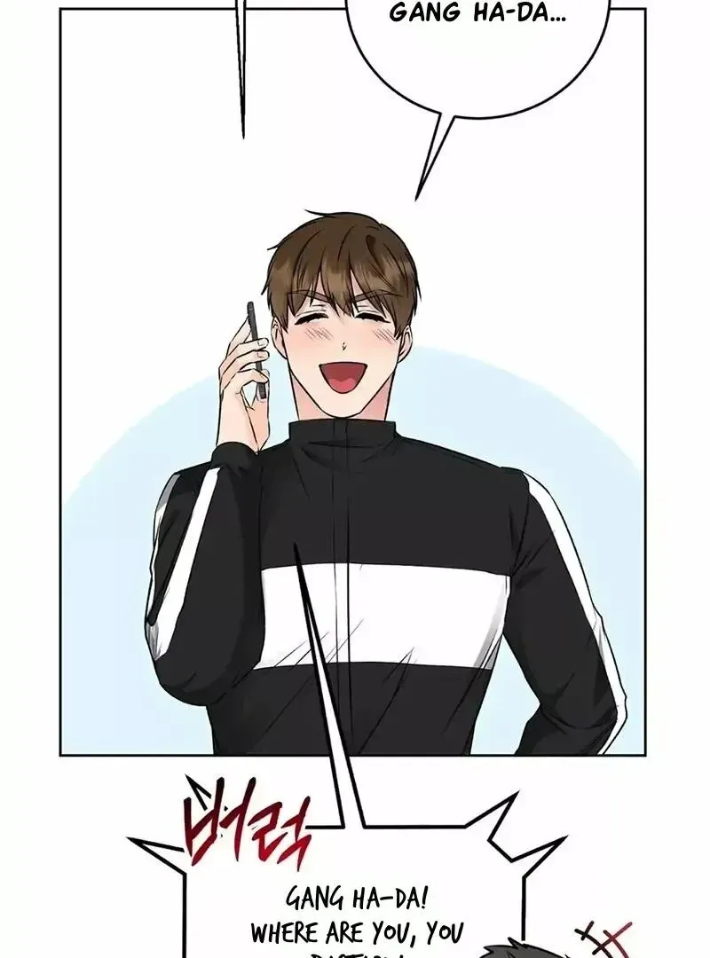 Rough Uniform Chapter 17 Online - página 40