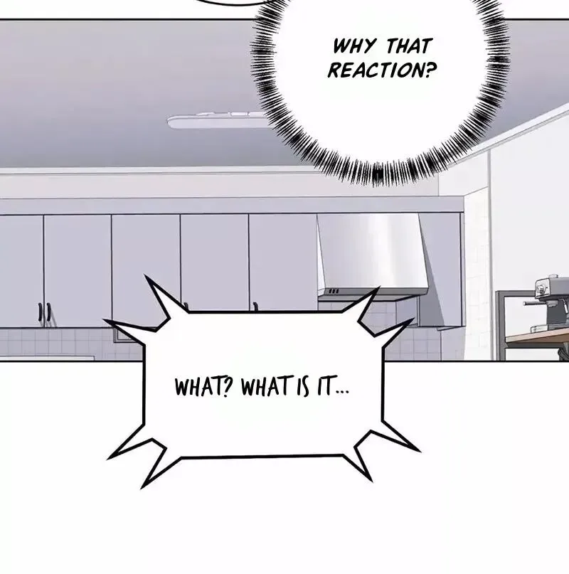 Rough Uniform Chapter 17 Online - página 42