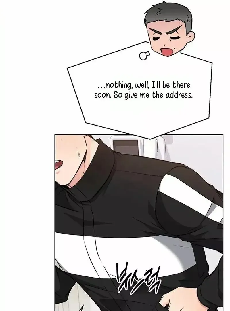 Rough Uniform Chapter 17 Online - página 43