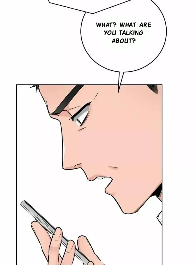 Rough Uniform Chapter 17 Online - página 45