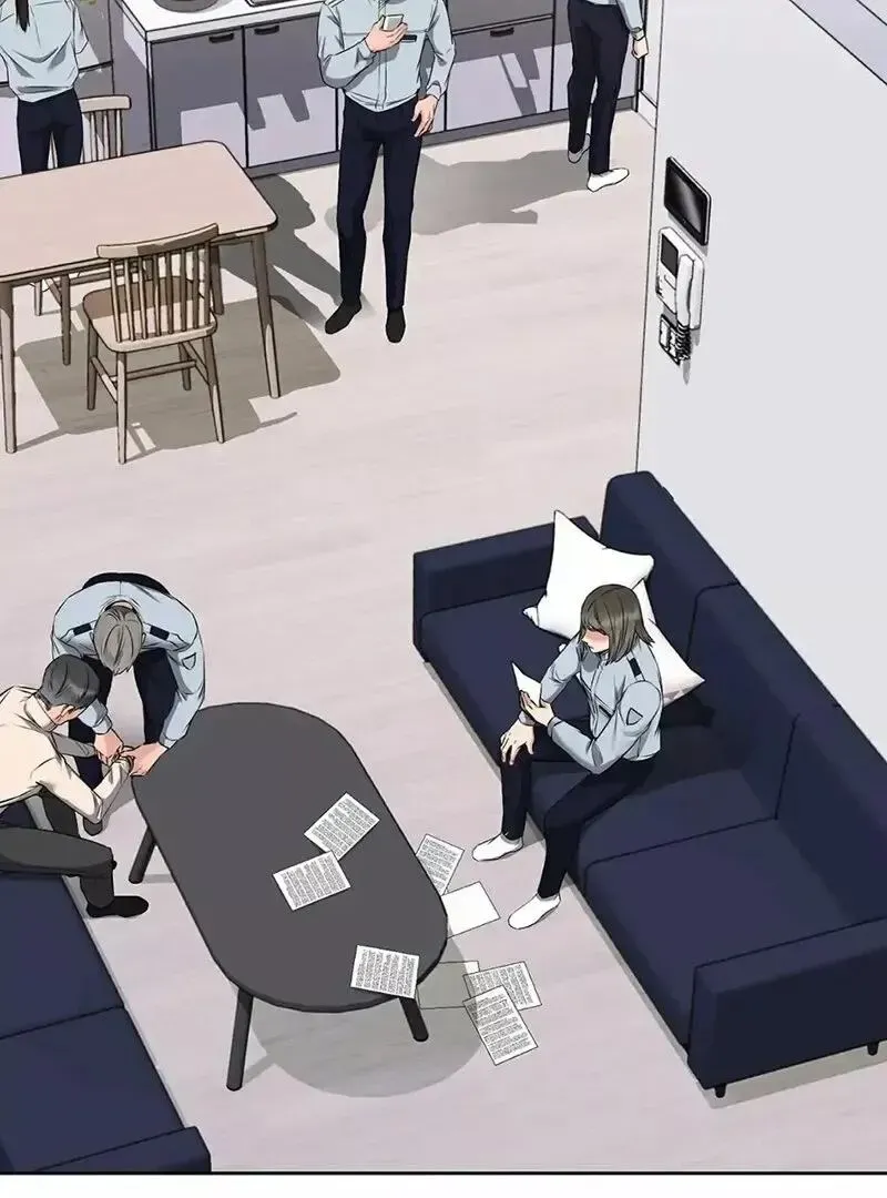 Rough Uniform Chapter 17 Online - página 47