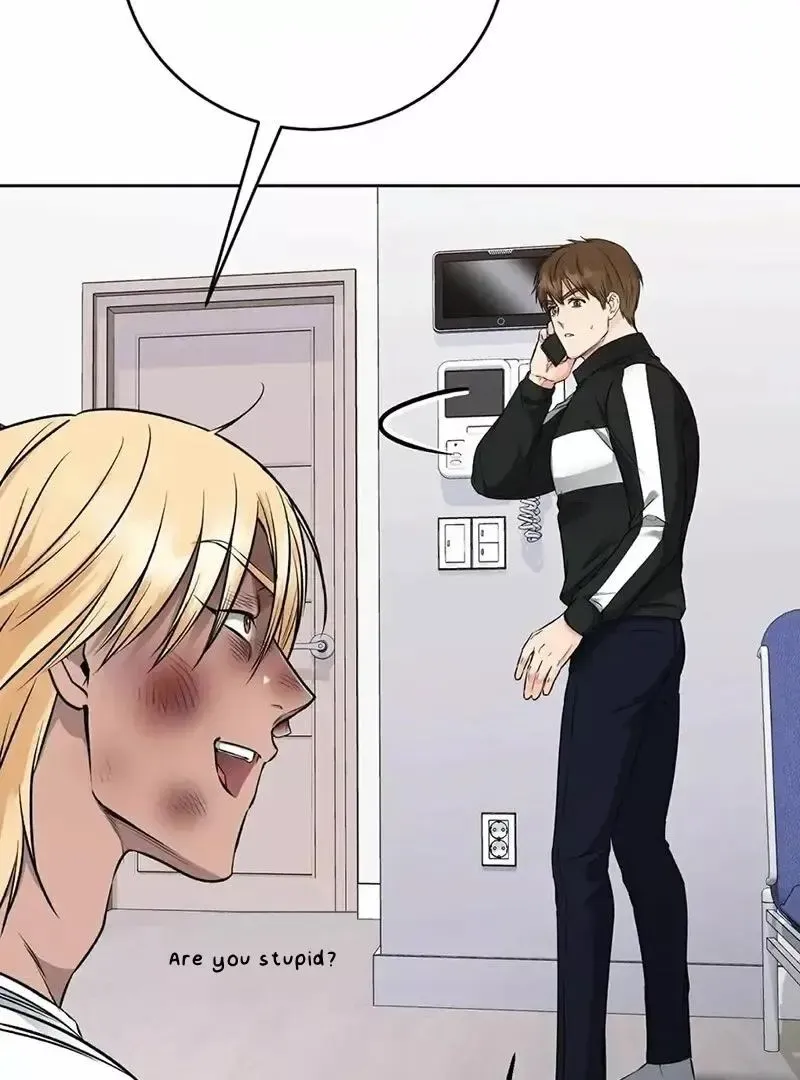 Rough Uniform Chapter 17 Online - página 51