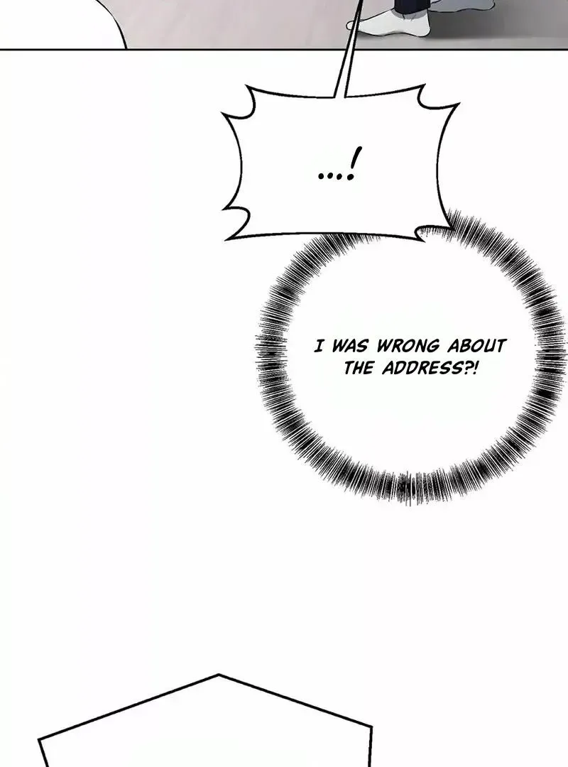 Rough Uniform Chapter 17 Online - página 52