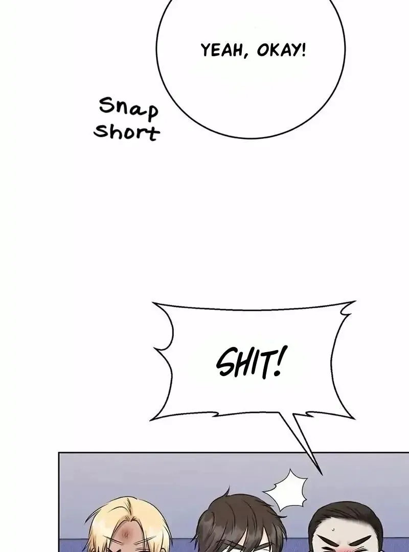 Rough Uniform Chapter 17 Online - página 54