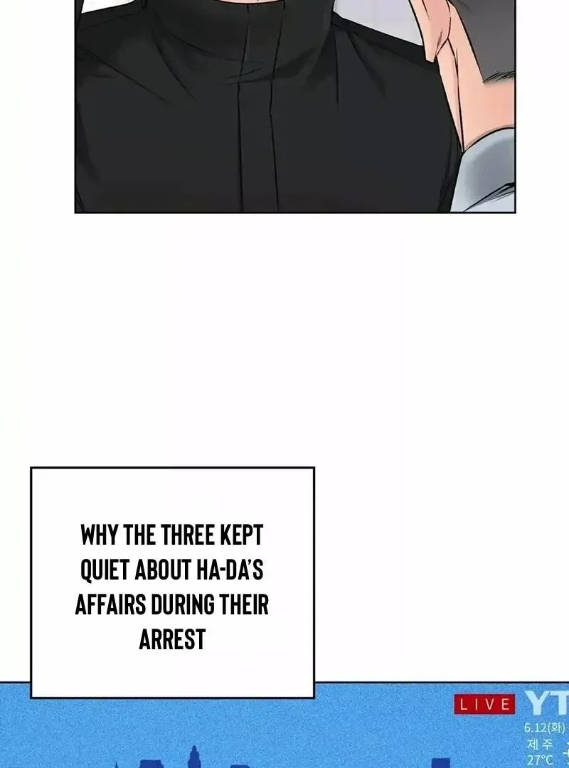 Rough Uniform Chapter 17 Online - página 61