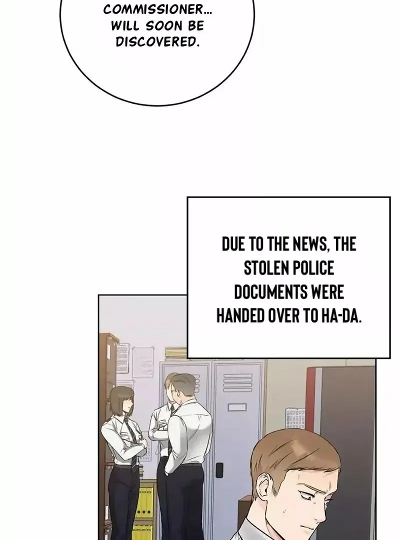 Rough Uniform Chapter 17 Online - página 67