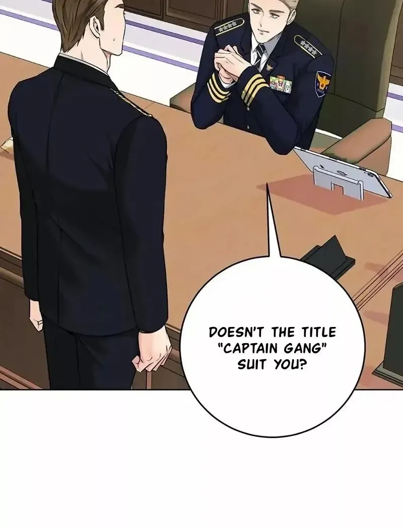Rough Uniform Chapter 17 Online - página 77