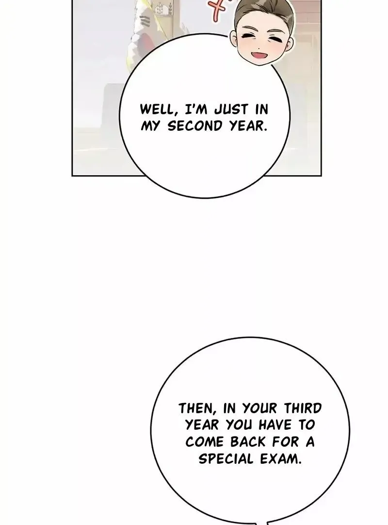 Rough Uniform Chapter 17 Online - página 79