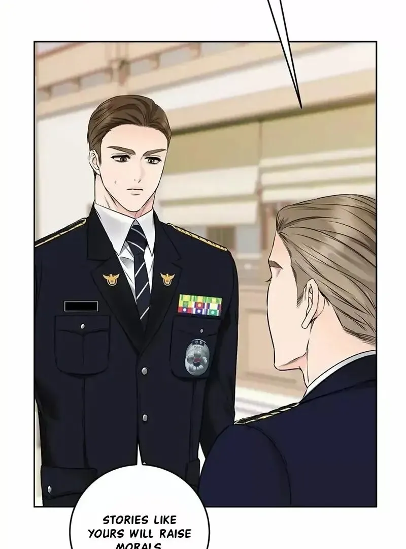 Rough Uniform Chapter 17 Online - página 80