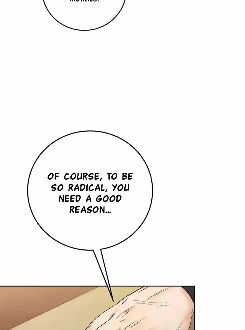 Rough Uniform Chapter 17 Online - página 81