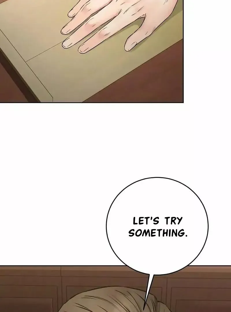 Rough Uniform Chapter 17 Online - página 82