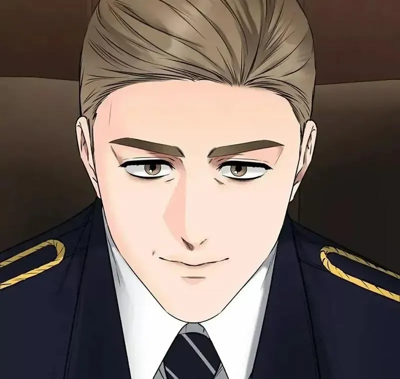 Rough Uniform Chapter 17 Online - página 83
