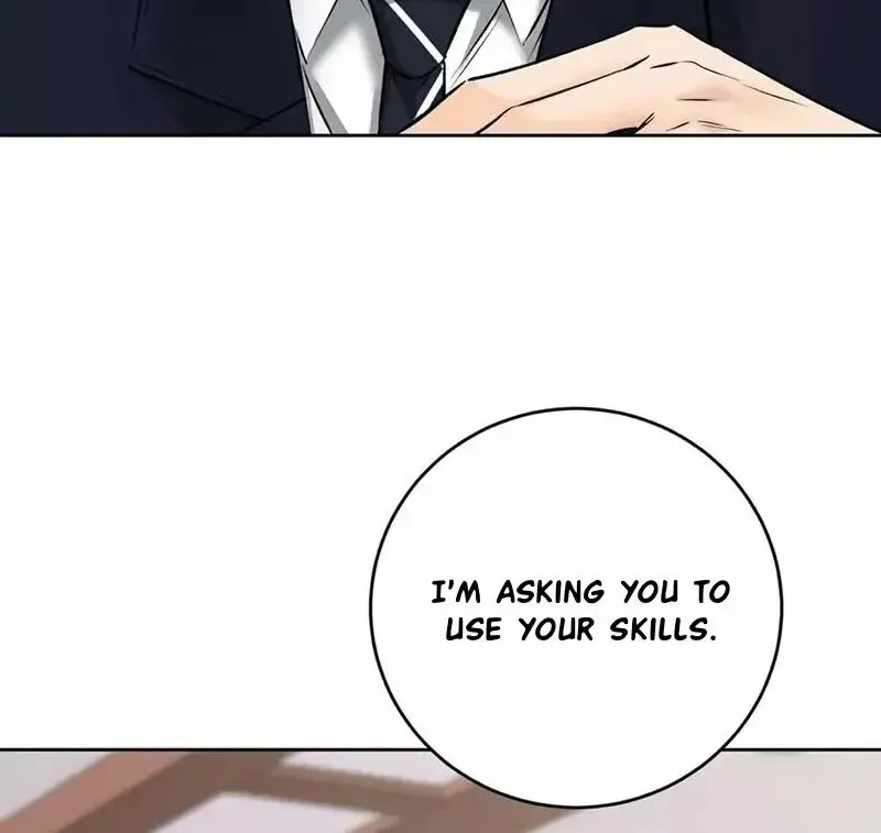 Rough Uniform Chapter 17 Online - página 84