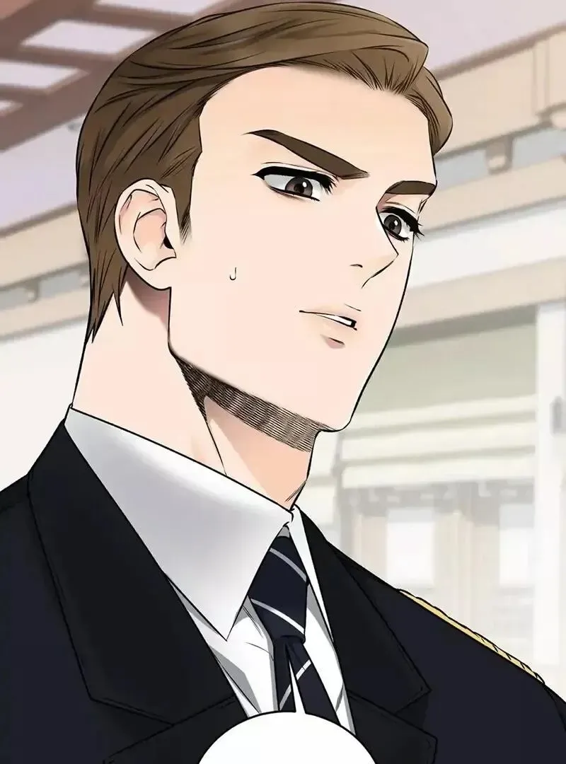 Rough Uniform Chapter 17 Online - página 85