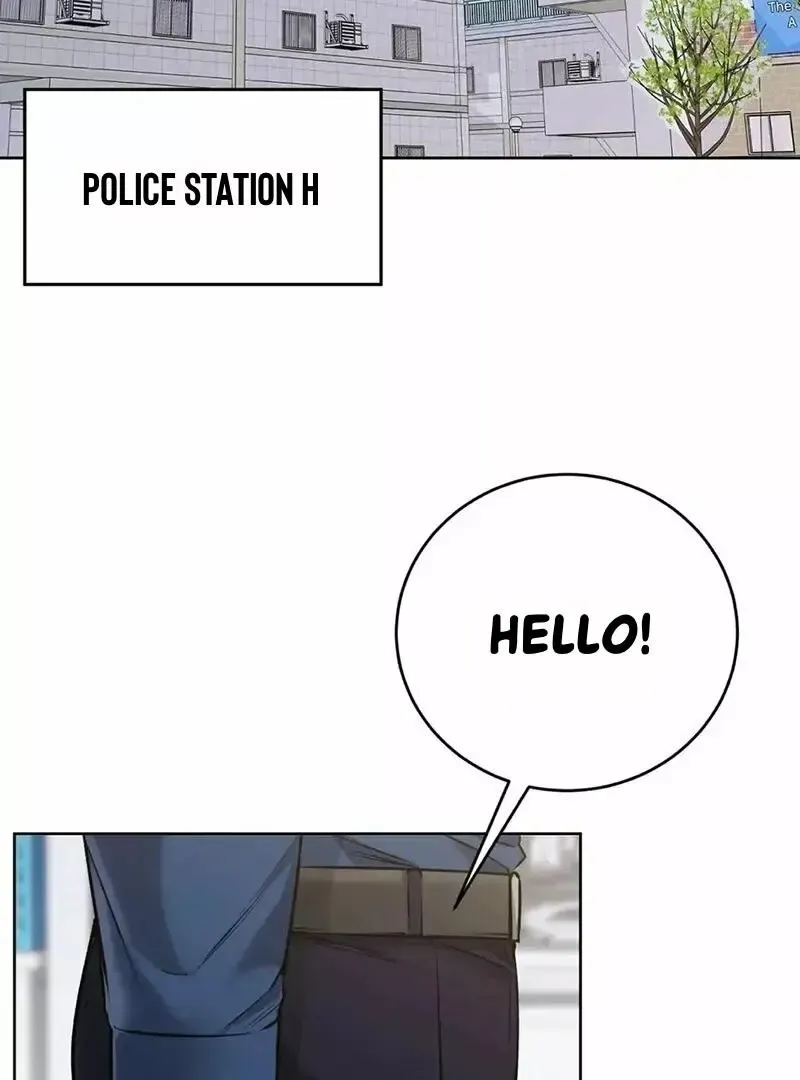 Rough Uniform Chapter 17 Online - página 88