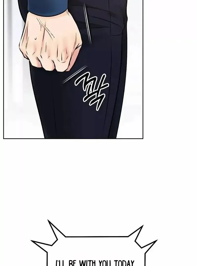 Rough Uniform Chapter 17 Online - página 89