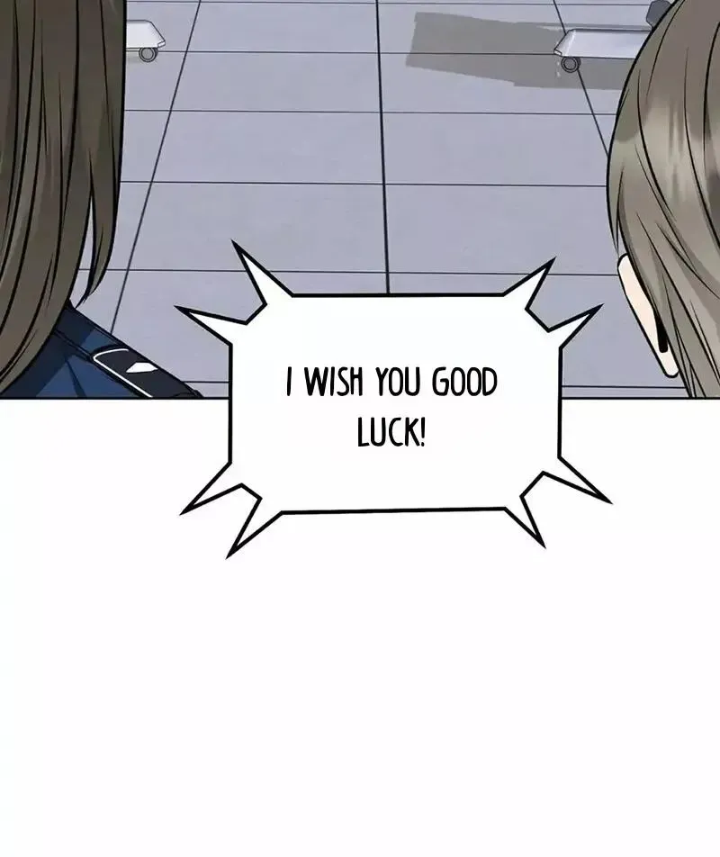 Rough Uniform Chapter 17 Online - página 91