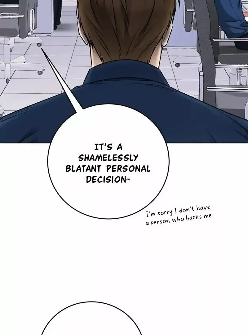 Rough Uniform Chapter 17 Online - página 94