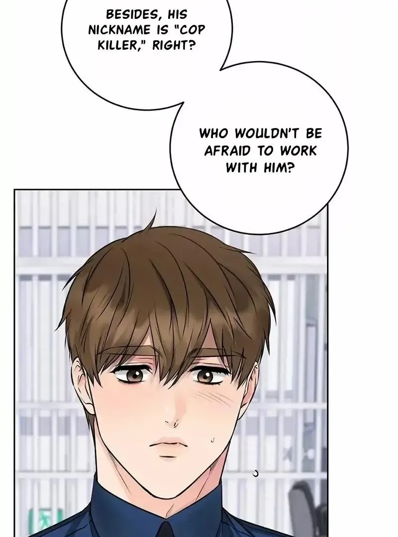 Rough Uniform Chapter 17 Online - página 95