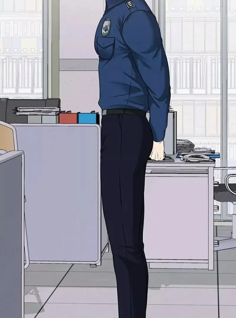 Rough Uniform Chapter 18 Online - página 5