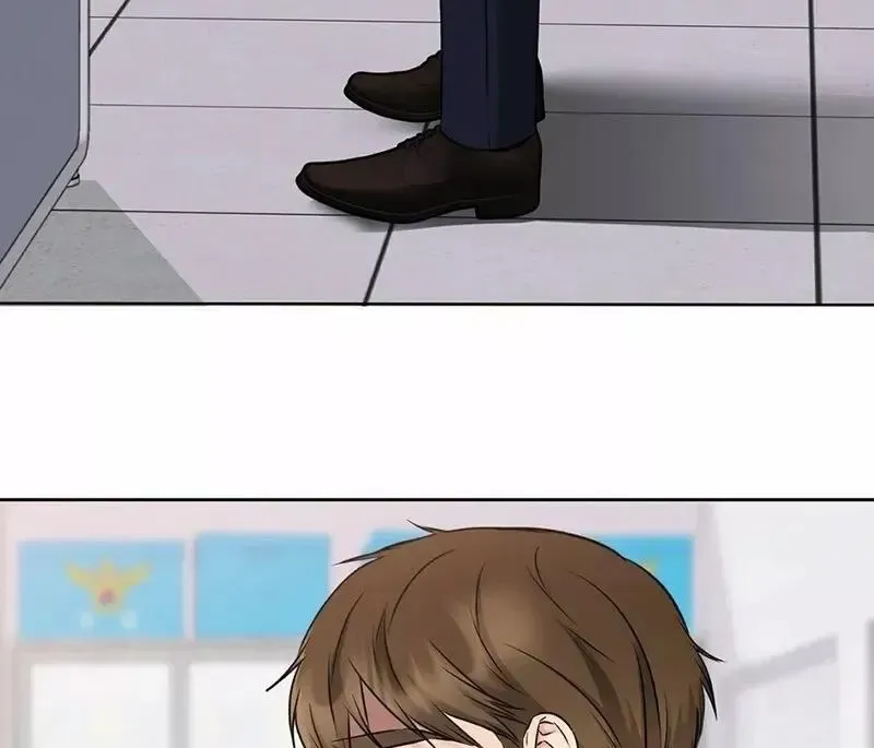 Rough Uniform Chapter 18 Online - página 6