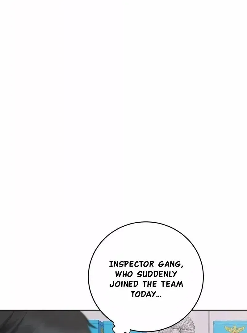 Rough Uniform Chapter 18 Online - página 11